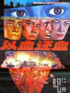 国产夫妇精品自在线